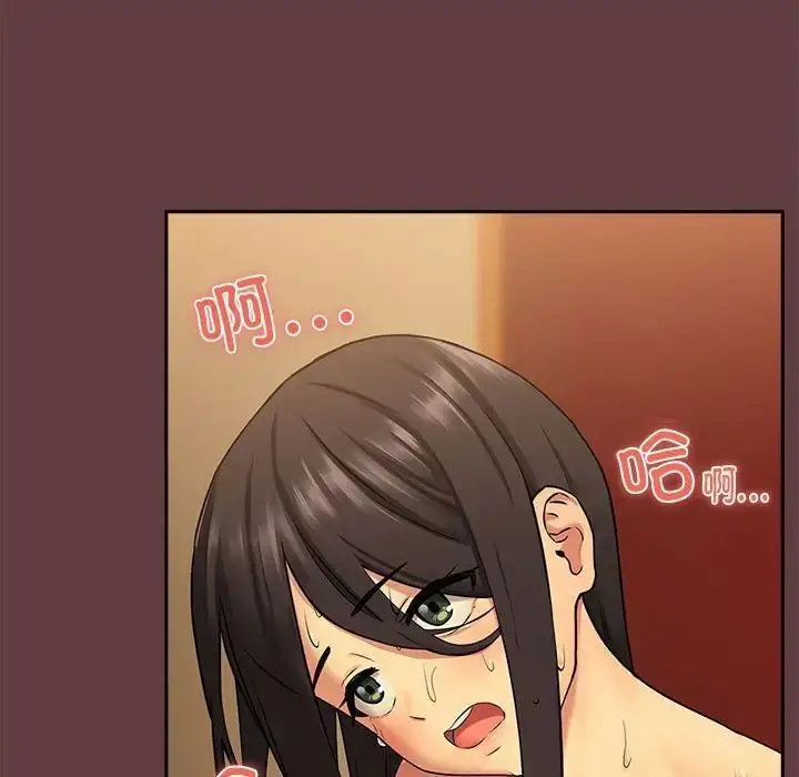 82
