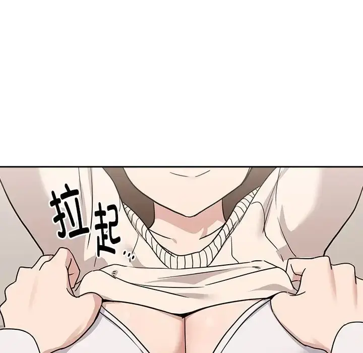 101