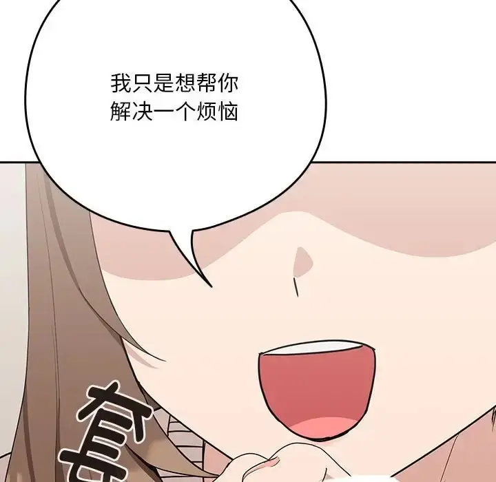 59