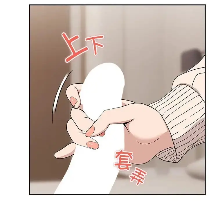 84