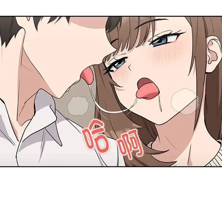 87