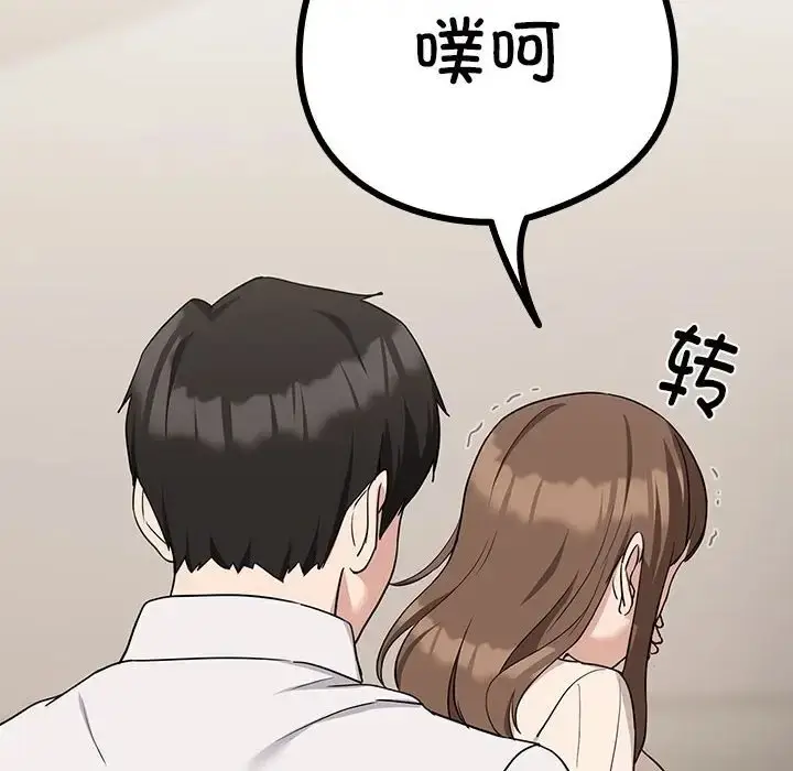 93