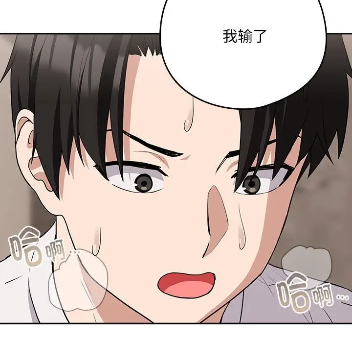 102