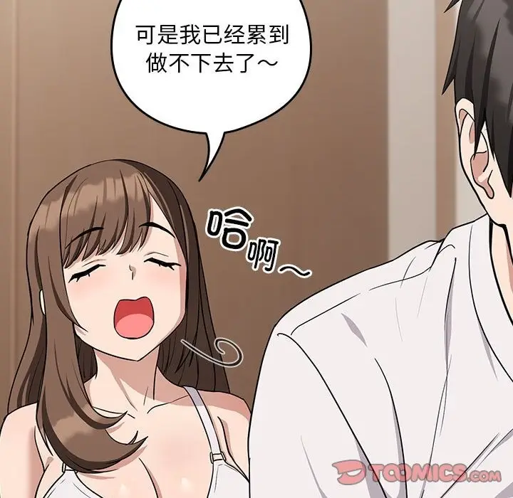 104