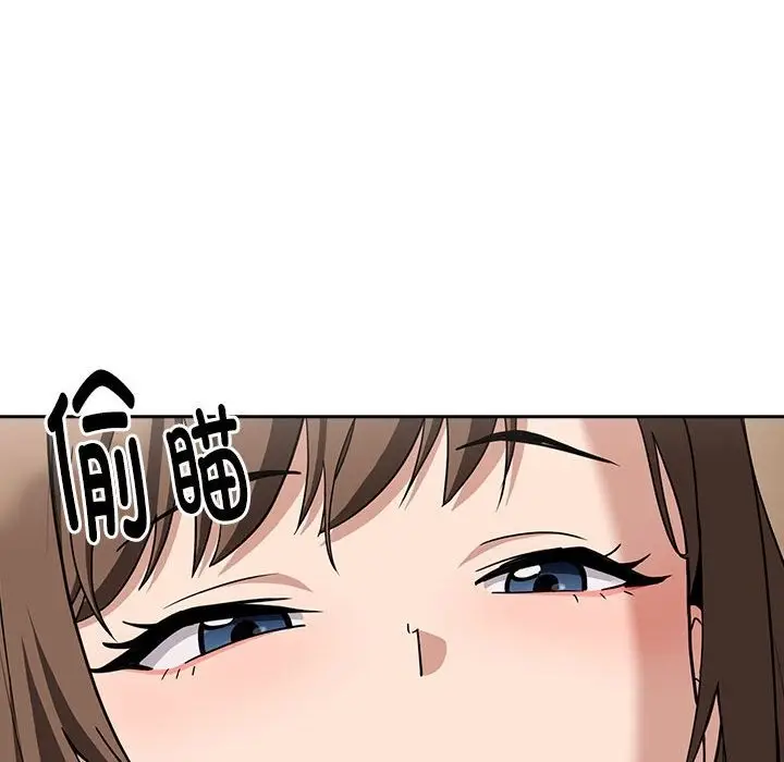 106