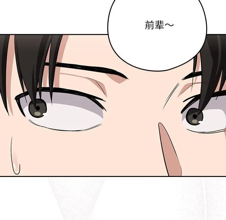109