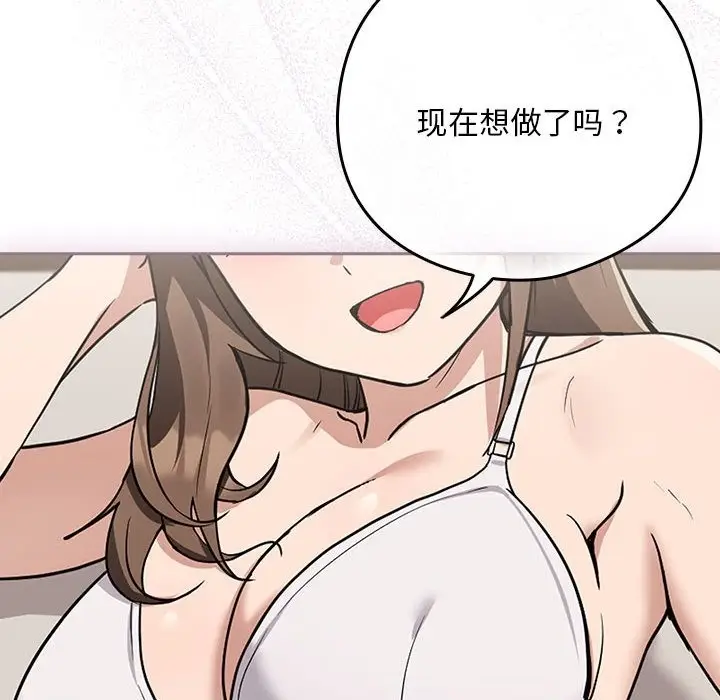 112