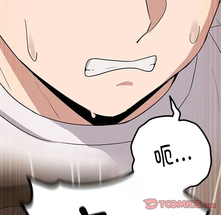 92