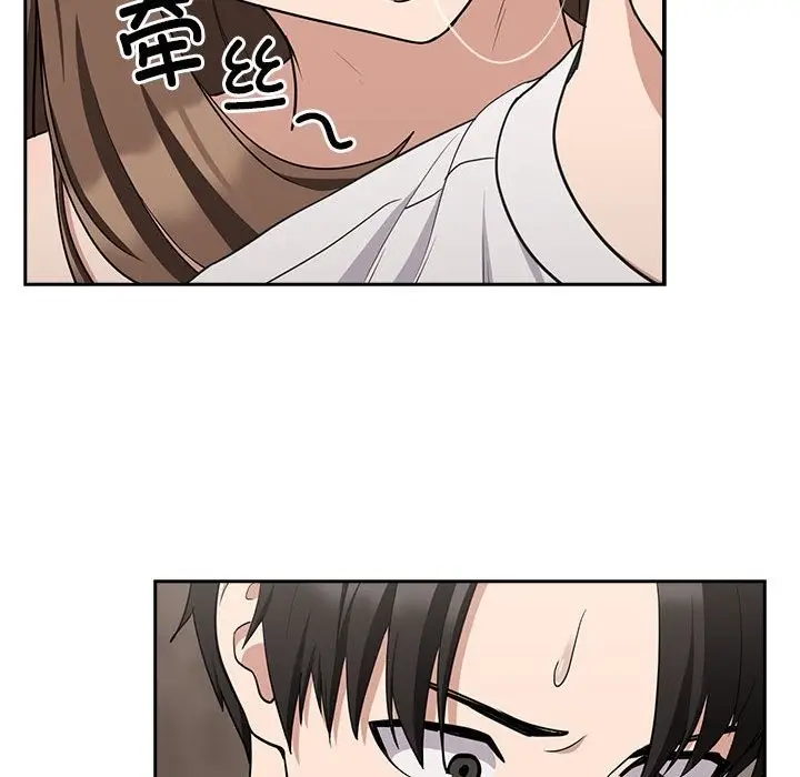 97