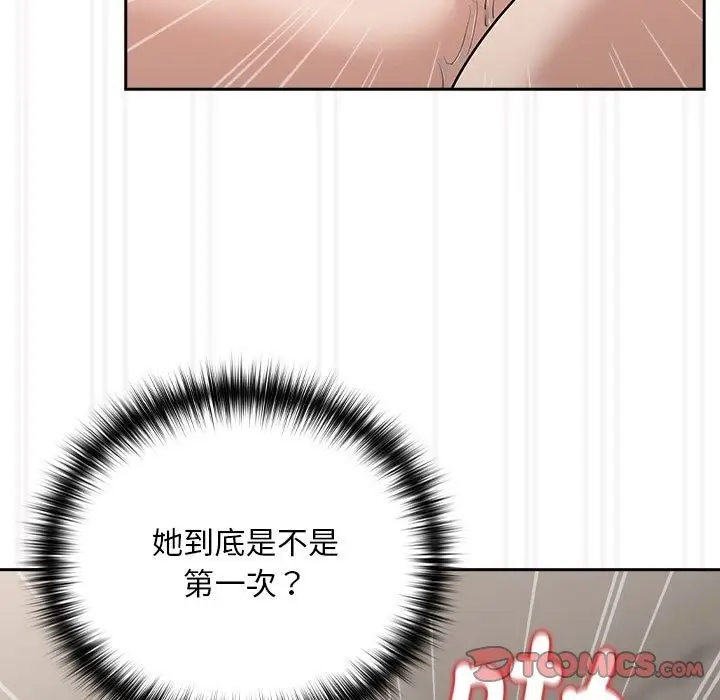 110