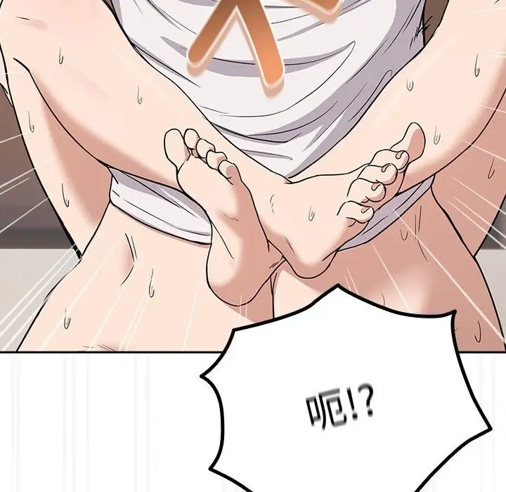 117