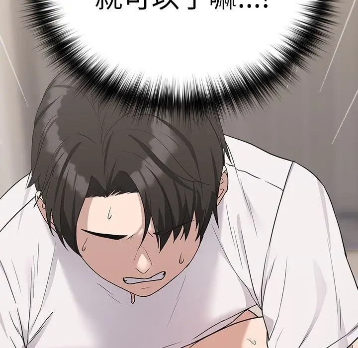145