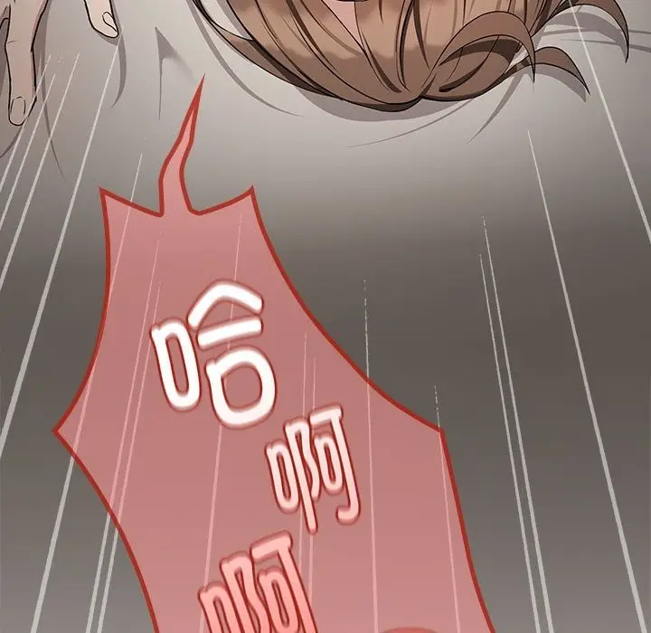 147