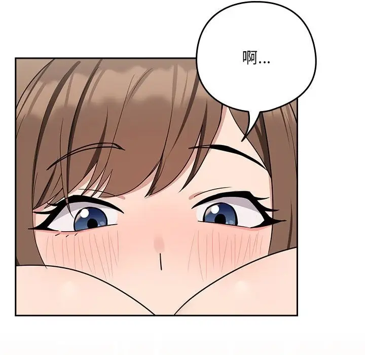 79