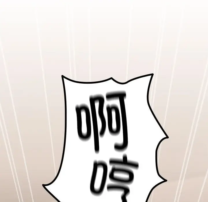 80