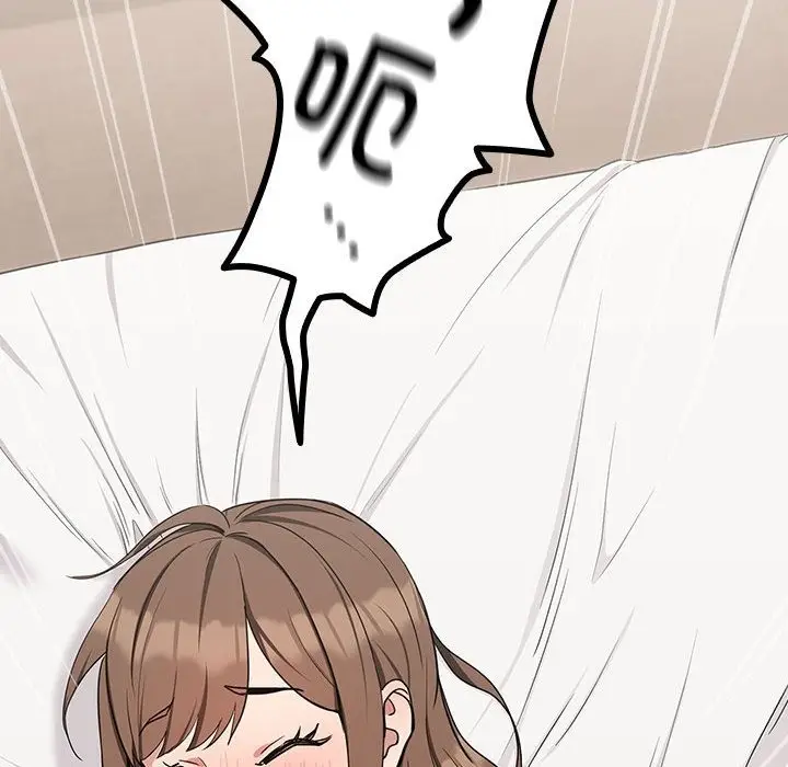 81