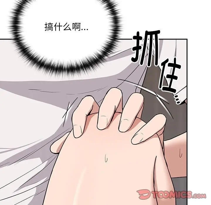92