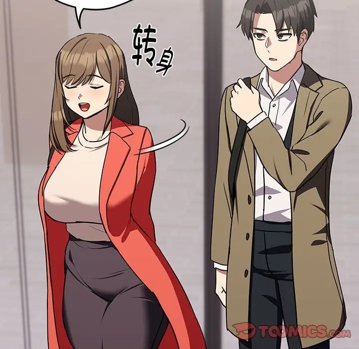 110