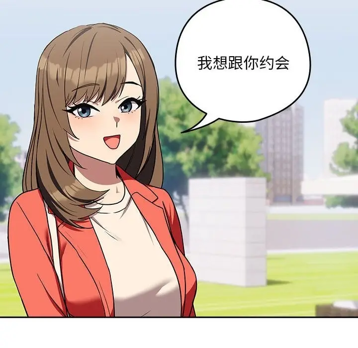 124