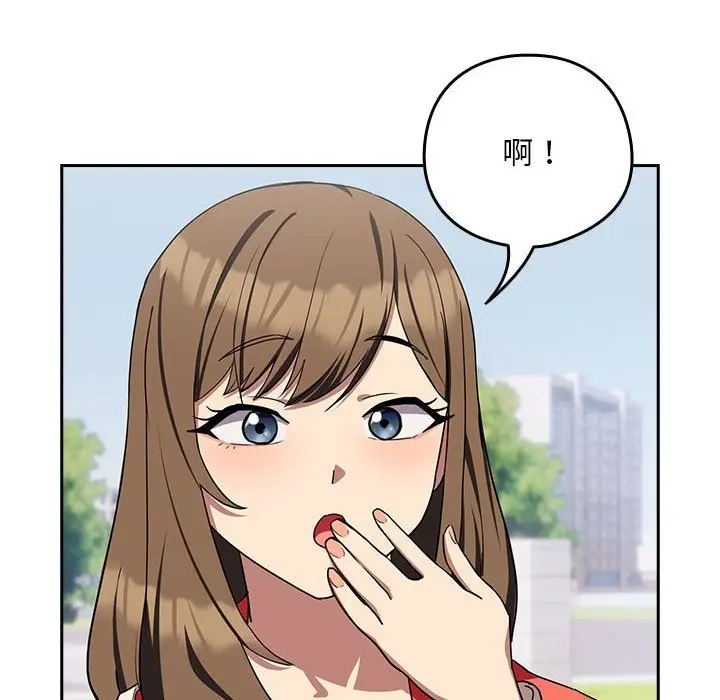 130