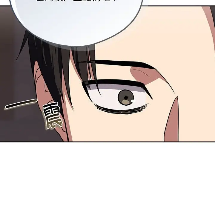 132
