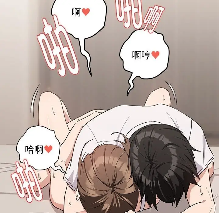 73