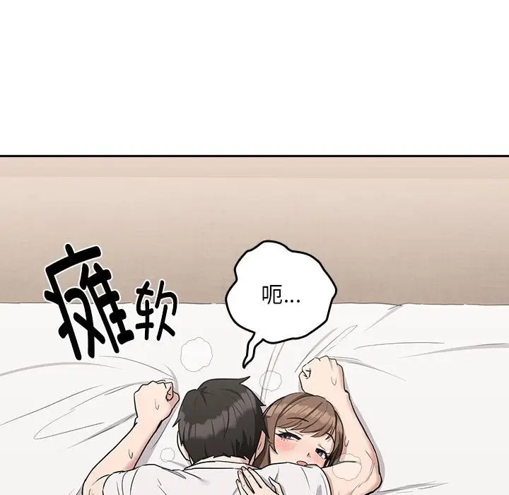 79