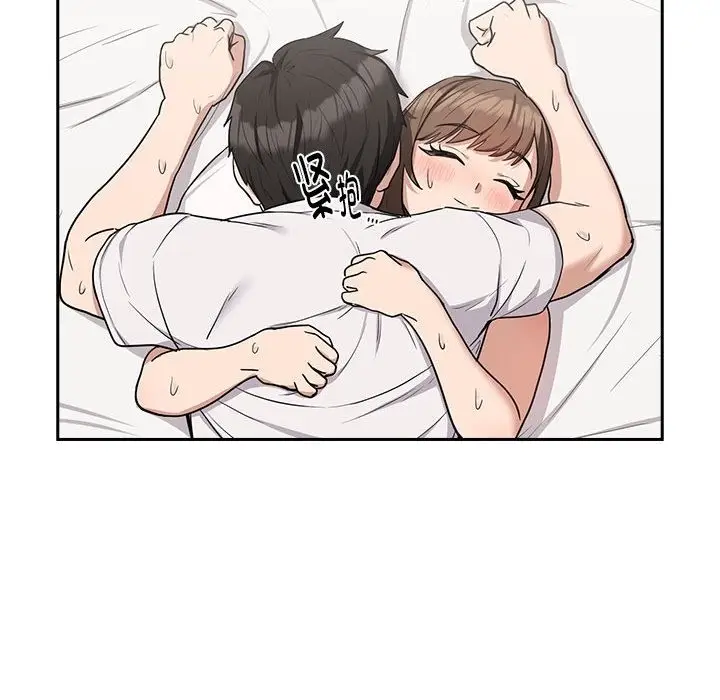 84