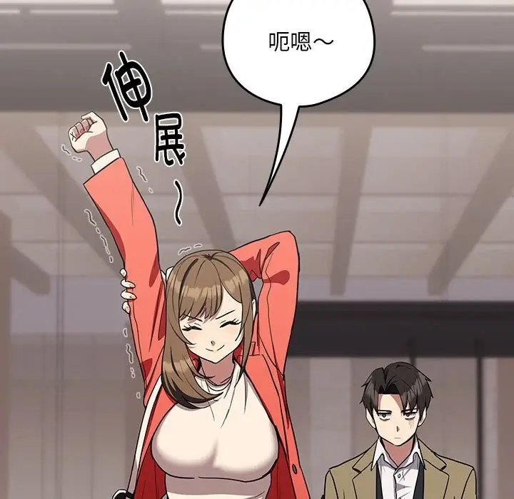 91