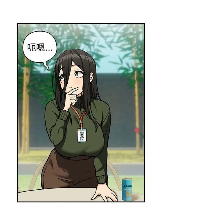 106