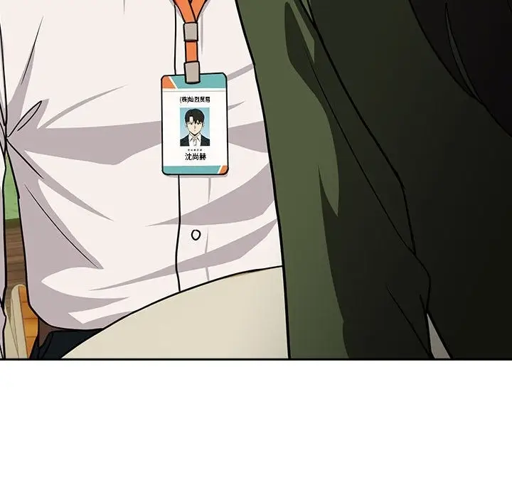 117