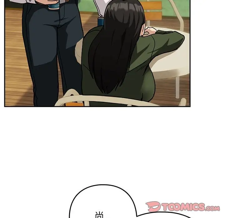 74