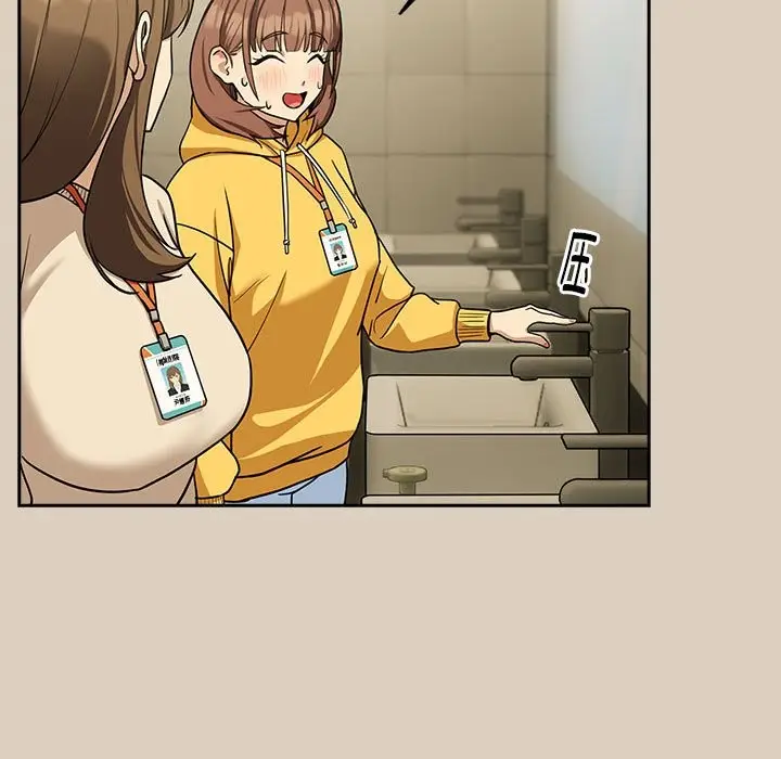 101