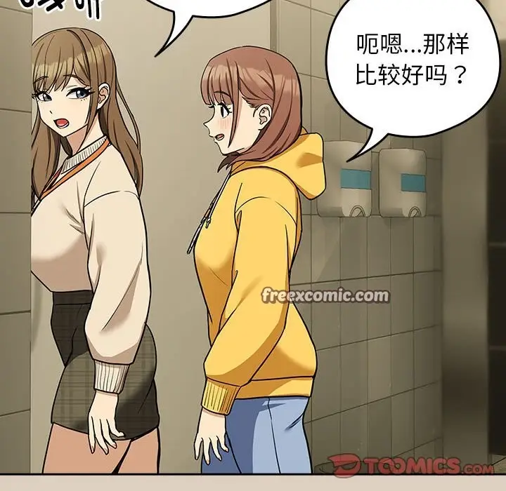 104