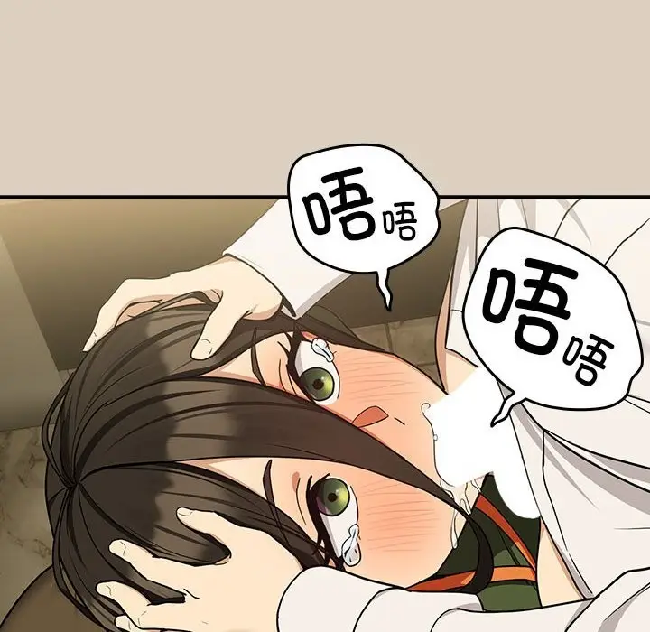 109