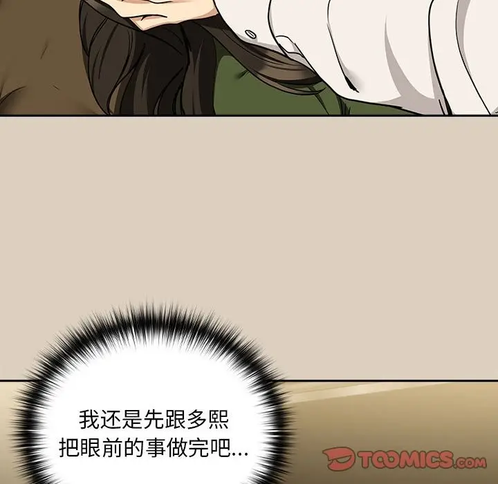 110