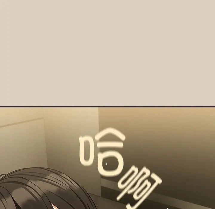 112