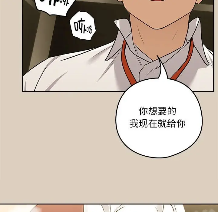 115