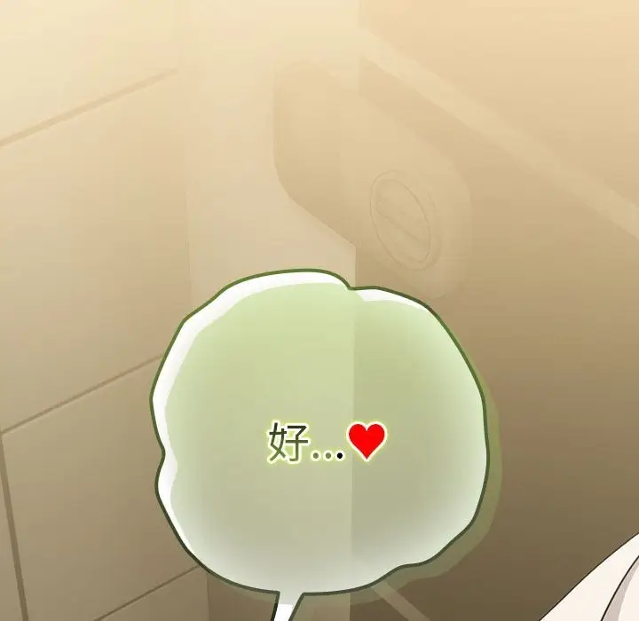 117
