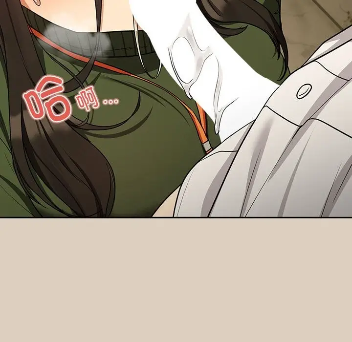 119