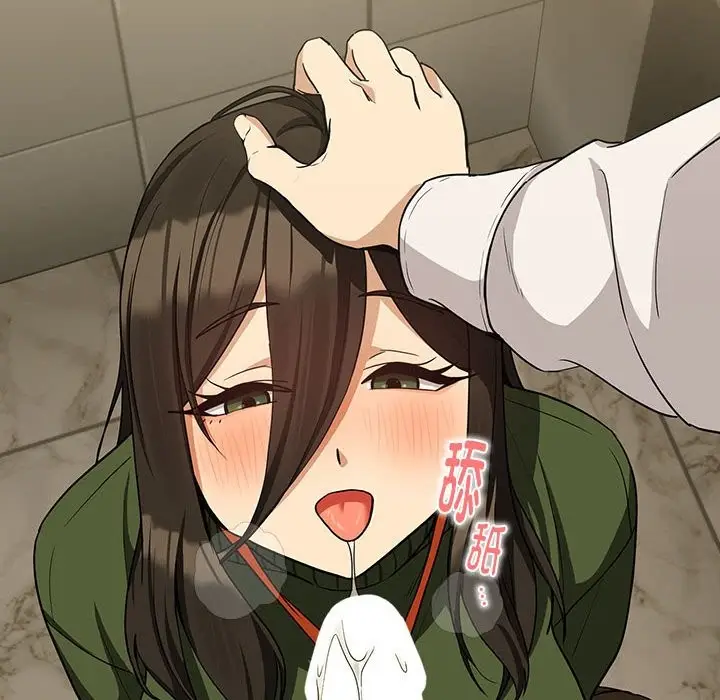 75