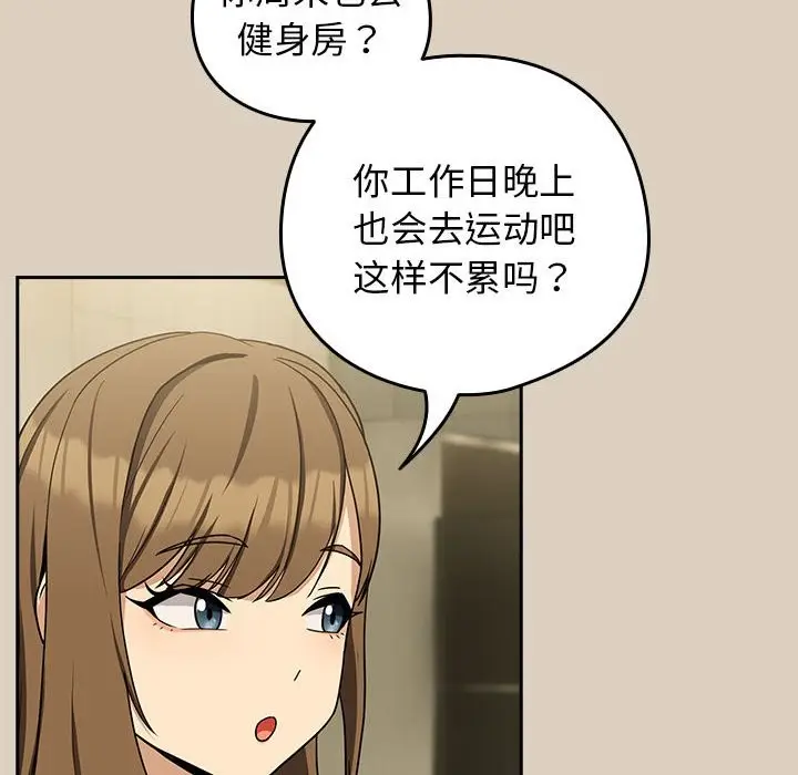 96