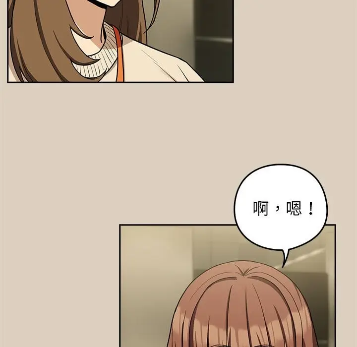 97