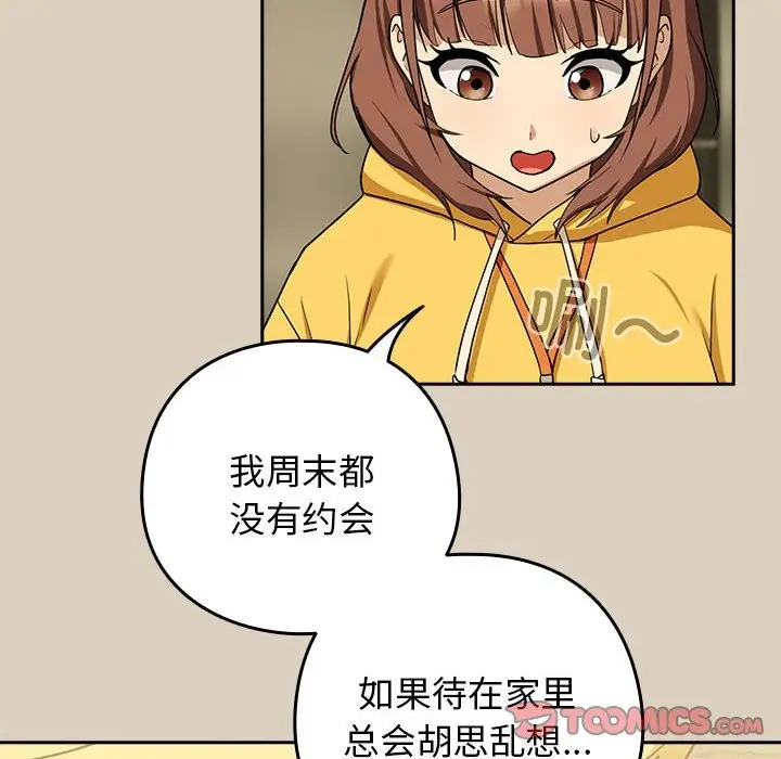 98