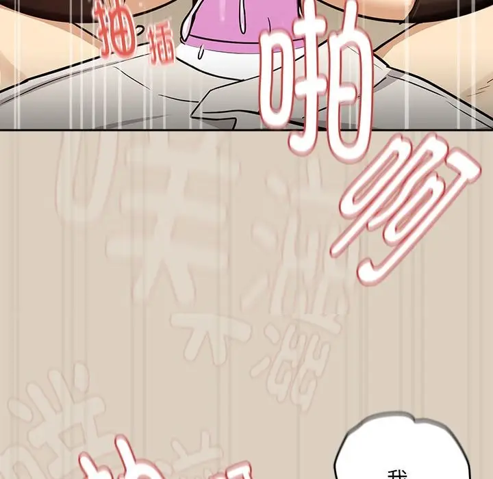 106