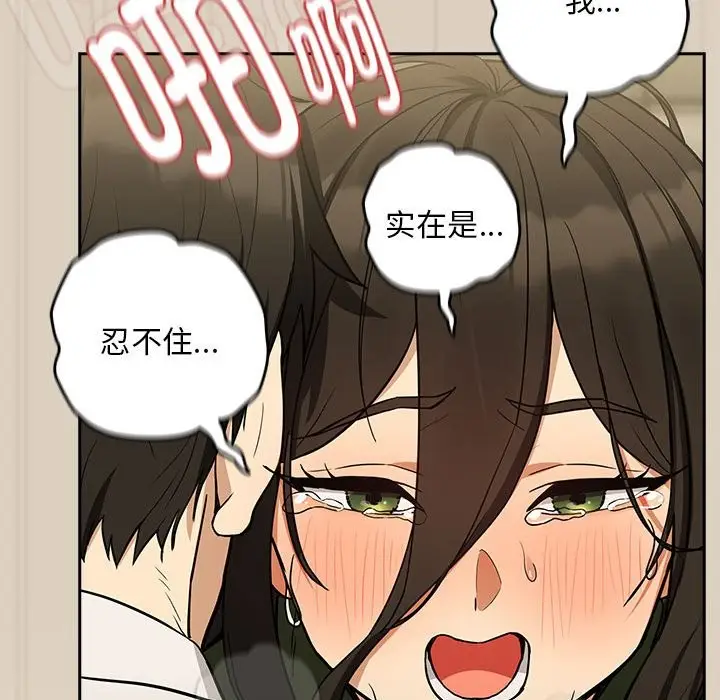 107