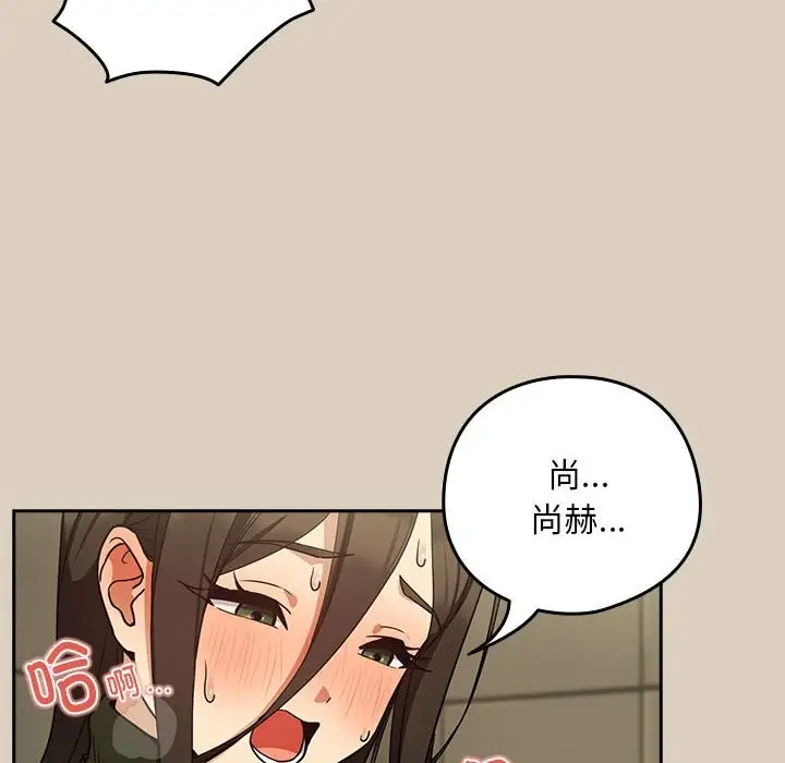 45