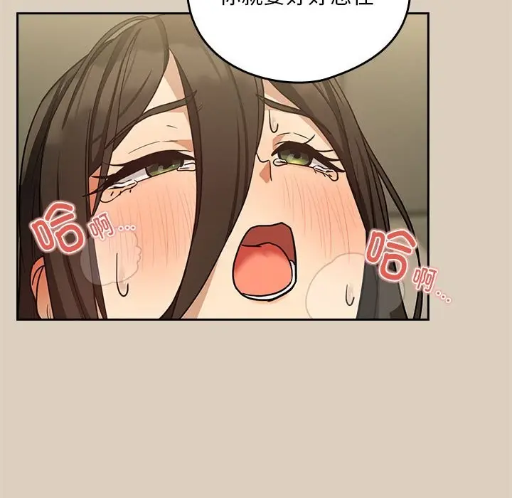 72