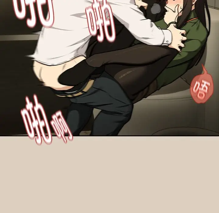 84