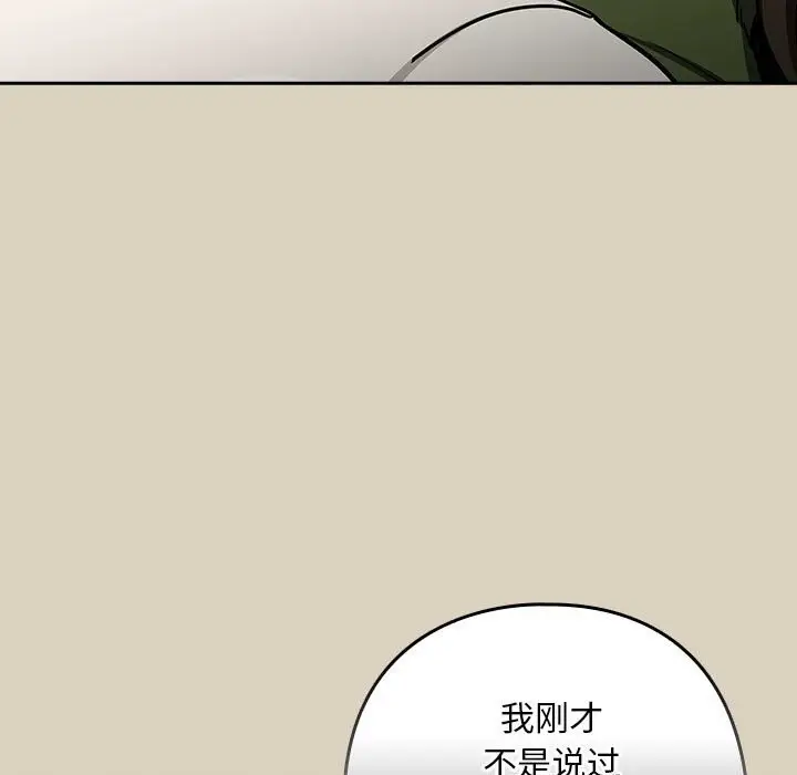 94